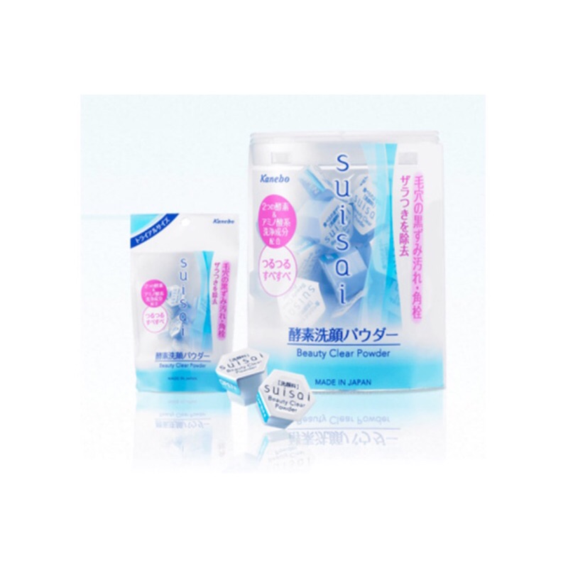日本購入🇯🇵佳麗寶~suisai 酵素洗顏粉(藍)0.4g x 32顆入