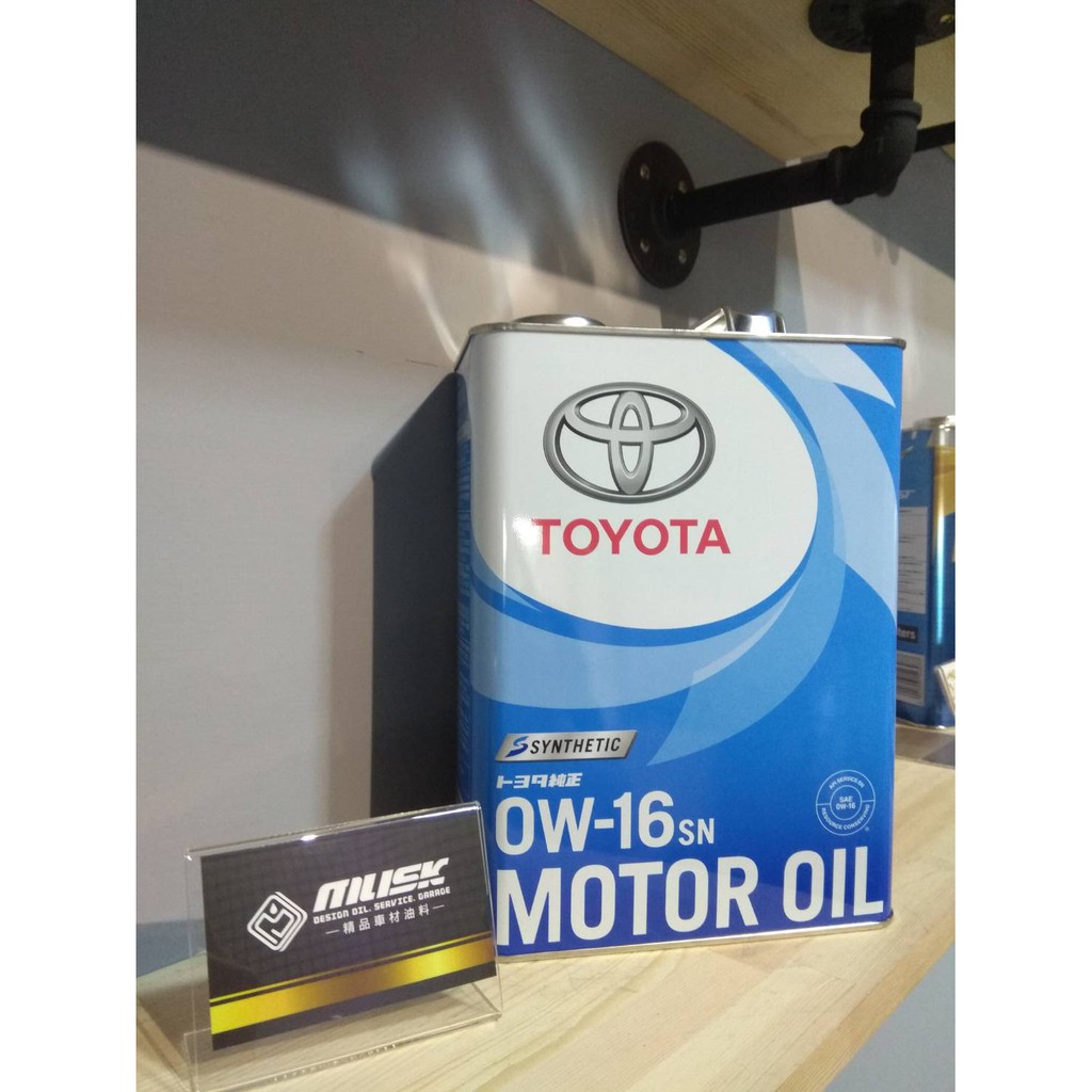 Toyota 0w16 артикул