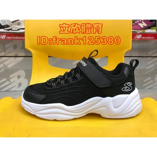 SKECHERS KIDS LITE STYLES 童運動休閒鞋 302500LBLK 黑白 記憶鞋墊 女童鞋 老爹鞋