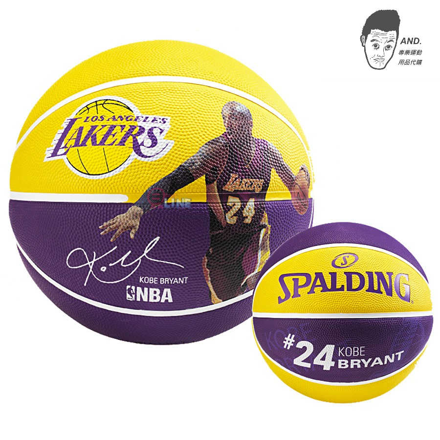 【AND.】SPALDING斯伯丁 NBA 球員系列 Kobe 暢銷款 耐磨 室外 7號籃球 SPA83342