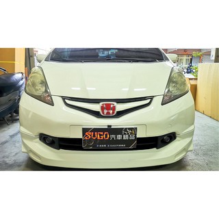 SUGO汽車精品 本田 HONDA FIT 2代 專用前後H標