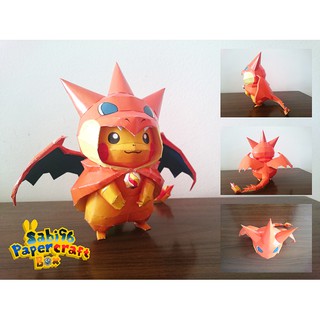 寶可夢_皮卡丘cosplay噴火龍裝 立體紙模型 手工DIY 3D 摺紙 折紙 紙製品 動漫 口袋妖怪 神奇寶貝