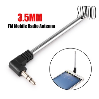 【數位配件】3.5MM FM手機收音機天線 拉桿伸縮 插卡音響天線調頻專用