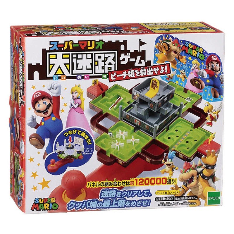 現貨 Epoch桌遊瑪利歐mario 大迷路 驚險迷宮 派對桌遊 蝦皮購物
