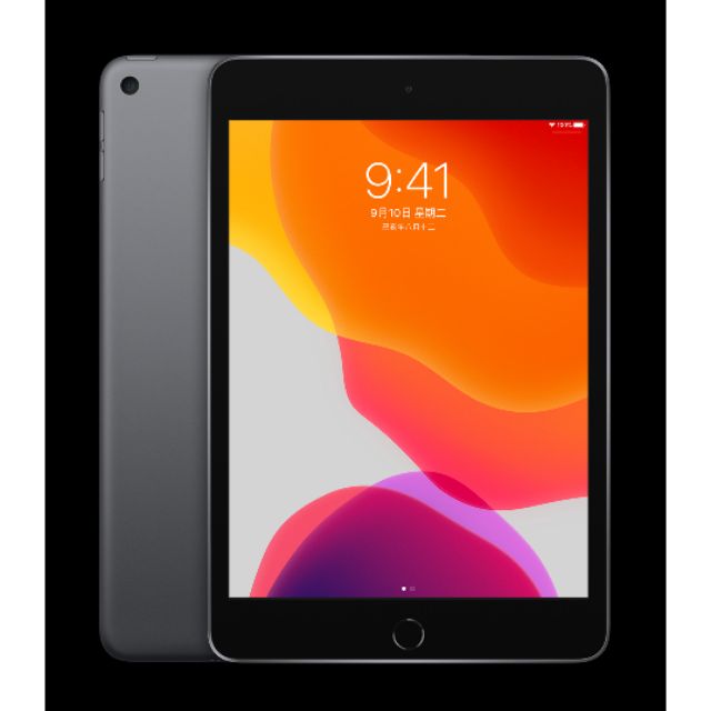 2019 Apple iPad mini 7.9 吋 64G WiFi 太空灰