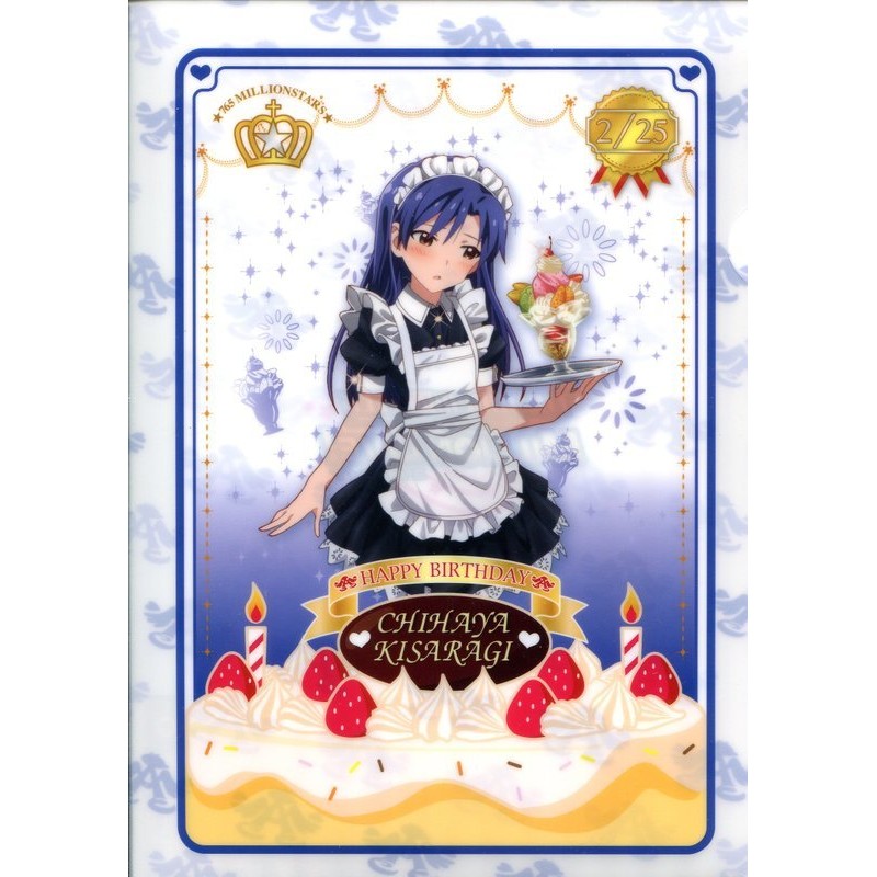 [加冰 已斷貨] () 偶像大師 日本限定販售 生日紀念款 A4 L夾 資料夾 文件夾 如月千早 日版 全新未拆