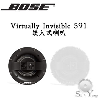 bose 591