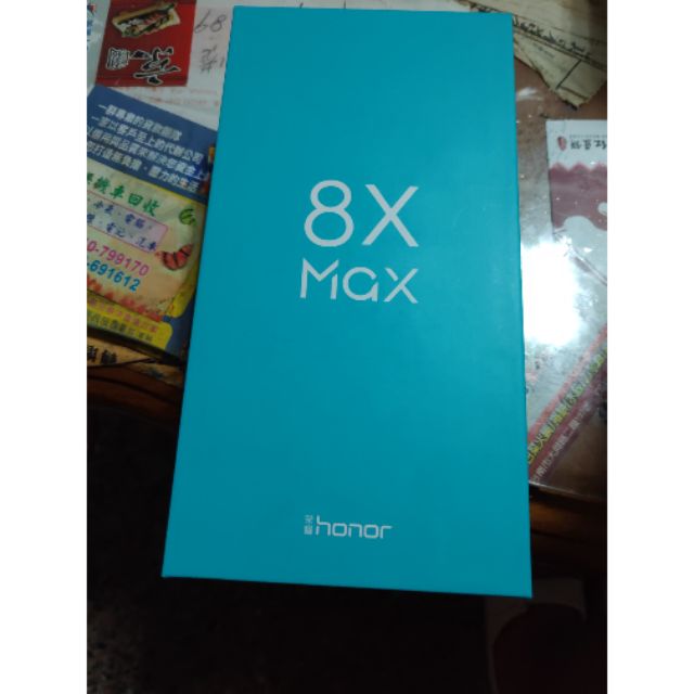 全新華為榮耀8X Max 4+128 藍色 大尺吋手機