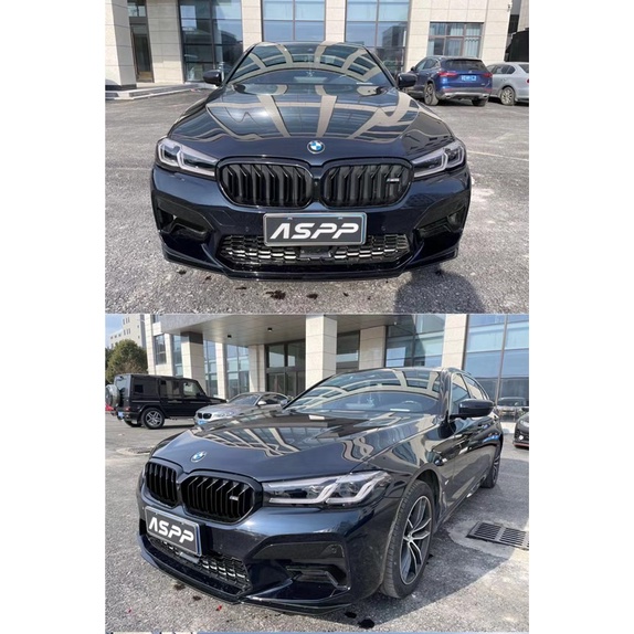 【M.GARAGE】BMW G30 升級 後期 M包 M5 前保桿 前下巴 側裙 後保桿 後下巴 尾飾 尾翼 改裝 套件