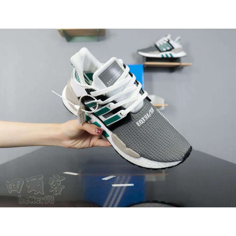 eqt 9118 adidas