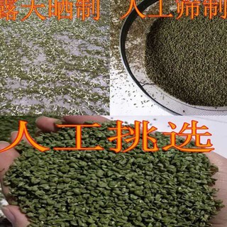 綠豆殼枕頭的價格推薦 21年8月 比價撿便宜