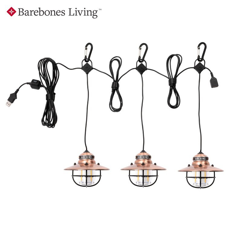 Barebones-三入串連 插電式 USB串連垂吊營燈  松果燈 露營燈 (三色)#LIV-265#LIV-267#L