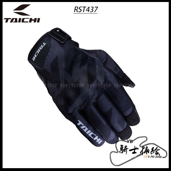 ⚠YB騎士補給⚠ RS TAICHI RST437 SLASH 黑 防摔 短手套 夏季 透氣 五色 太極 可觸控 日本
