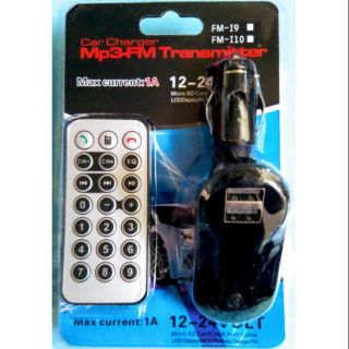 車用 MP3播放器 MP3轉換器