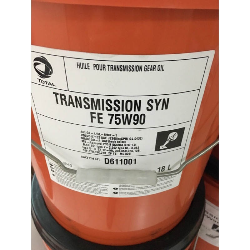 法國道達爾-全合成齒輪油TOTAL TRANSMISSION SYN FE 75W90