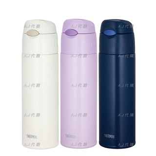 THERMOS膳魔師 FFI-500 FHL-550 FHL-551 不銹鋼真空保冷瓶 彈蓋直飲吸管水壺 500ML