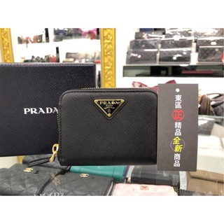 東區正精品㊣ PRADA 1MM268全新黑色金字三角牌防刮牛皮ㄇ字拉鍊卡片夾零錢包 RA0591