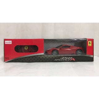 法拉利遙控模型車 1:24 Ferrari 458 Speciale A遙控車 星輝RESTAR跑車