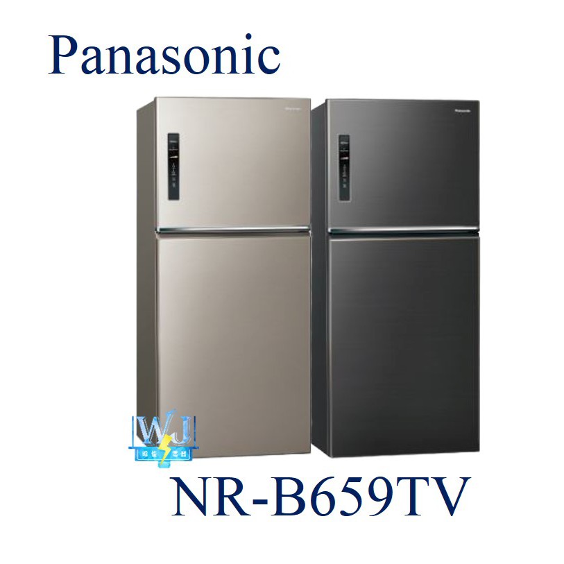 ★可議價【暐竣電器】Panasonic 國際 NR-B659TV / NRB659TV 雙門變頻冰箱 冷凍室大容量 冰箱
