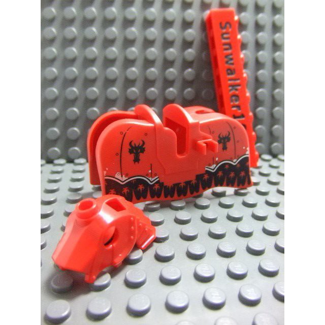 【積木2010-防具】Lego樂高-全新 城堡系列 紅龍國馬甲+馬盔 (70402)