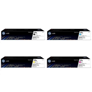 【OA補給站】含稅HP W2090A+W2091A+W2092A+W2093A原廠碳粉4色組~適用:150a/178nw
