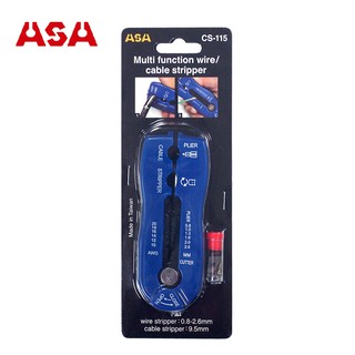 ASA【多功能剝線鉗 CS-115】臺灣製 省力剝線器 剝電纜 電纜剝皮刀 剪線鉗 工具鉗 壓接剝線剪線