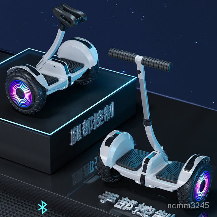 成人平衡車- 優惠推薦- 2021年12月 蝦皮購物台灣