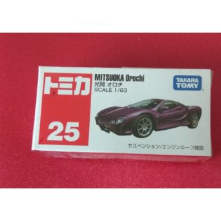 & TOMICA 25 NO.25 (25-5) ~ 25號 光岡 MITSUOKA Orochi