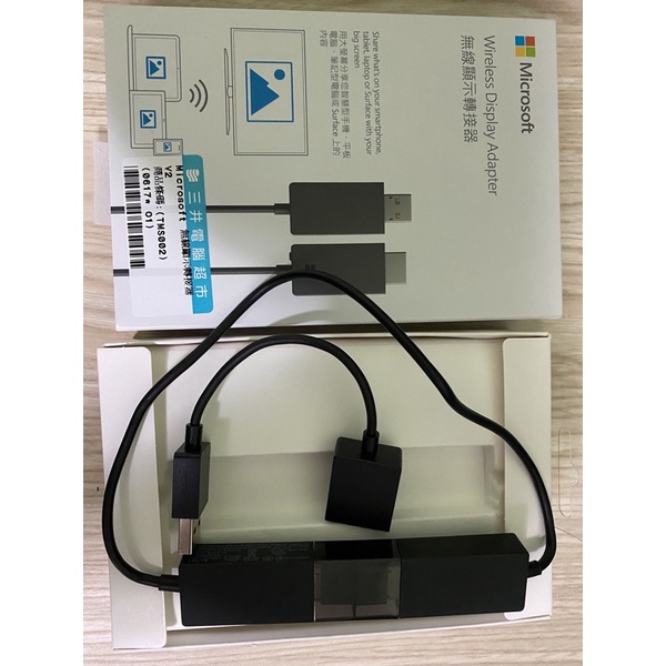 [原廠公司貨] 微軟Microsoft無線顯示轉接器 V2 (新版)