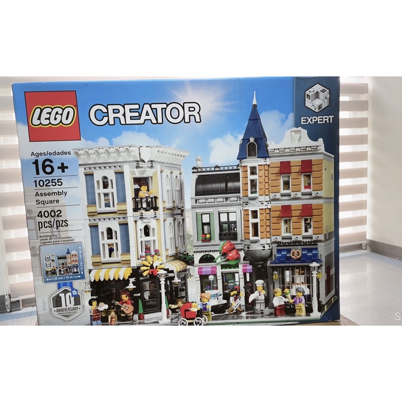 樂高LEGO 10255創意百變高手系列 集會廣場