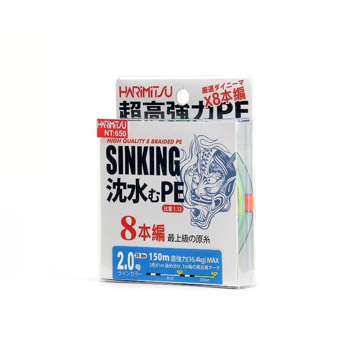 Harimitsu Sinking 150m 快沉pe線 百有釣具 沉水線高比重超高強力8本編織 蝦皮購物
