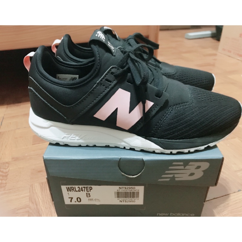 New Balance 247 黑粉 近全新轉售 鞋號24(喜歡可議價）