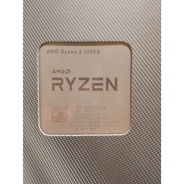 AMD Ryzen R5 3500X