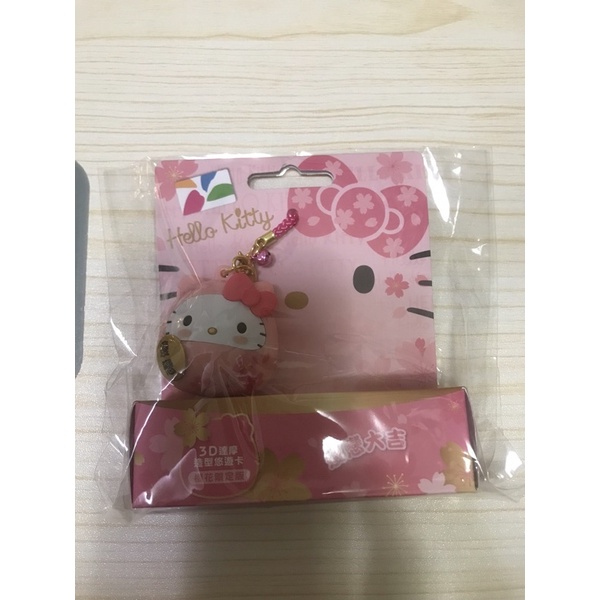 現貨-品客/乖乖悠遊卡/計算機一卡通/櫻花kitty粉達摩悠遊卡/拉拉熊悠遊卡閃卡/窗花菊/酒精口罩悠遊卡防疫組