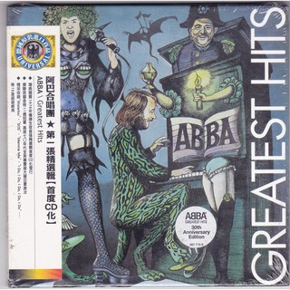 環球 阿巴合唱團 第一張精選輯 CD 全新 德國原裝進口 ABBA Greatest Hits