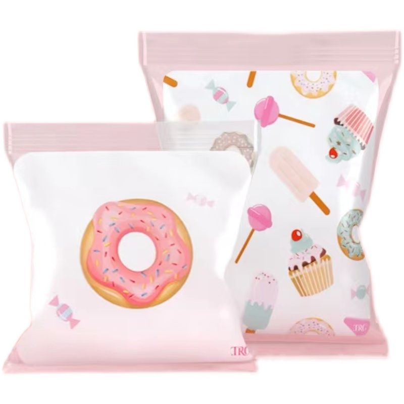 甜甜圈 加厚PE密封保鲜袋 口罩存放袋 食品餅乾、生鲜收纳袋、夾鏈袋(20入)