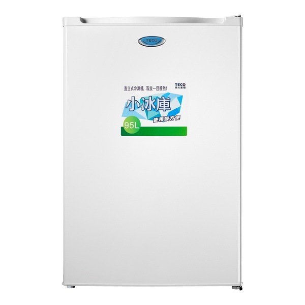 東元 『RL95SW』 95公升 直冷機械式溫控 直立式冷凍櫃