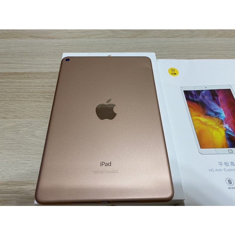 IPAD mini 5 64G 玫瑰金 wifi