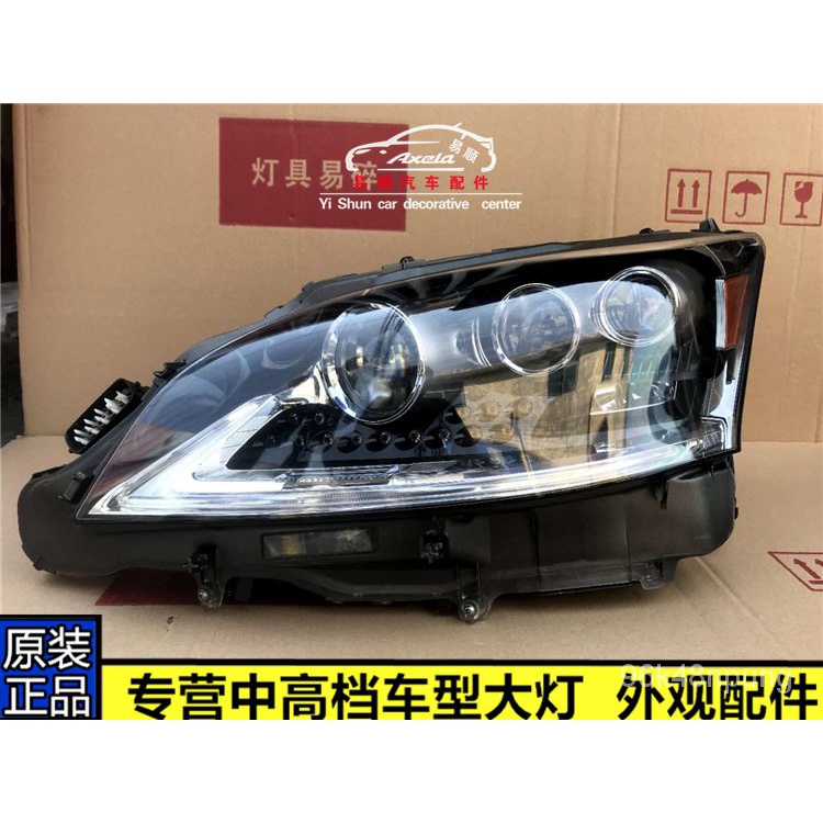 Ls600hl的價格推薦 22年7月 比價比個夠biggo