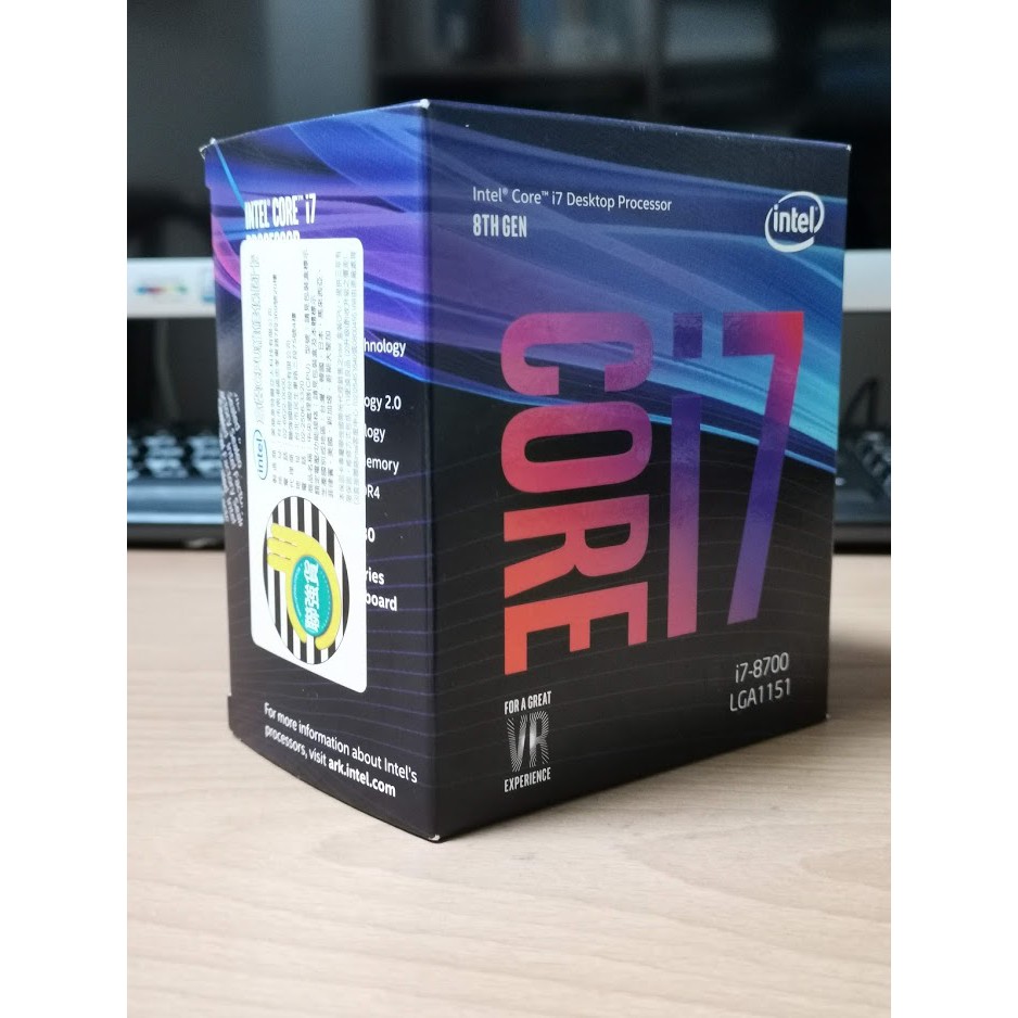 全新未拆 Intel Core i7 8700 CPU (聯強保固中)