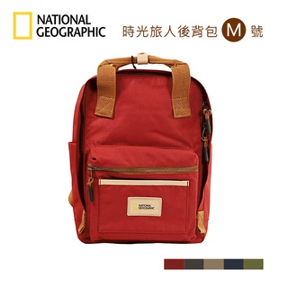 National Geographic 後背包(M) NGS Legend Backpack M 時光旅人 國家地理