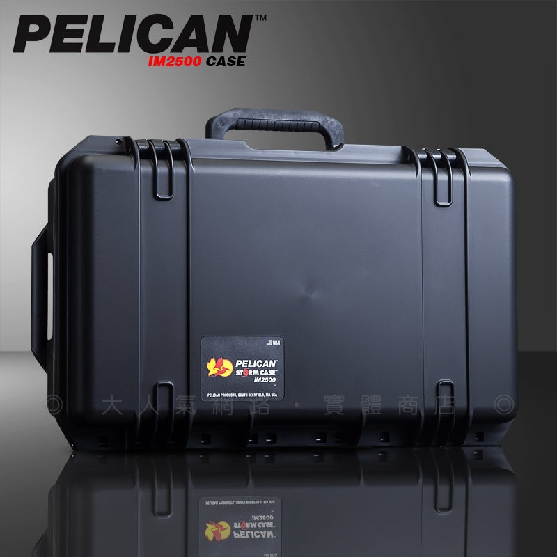 三重☆大人氣☆ 正成公司貨 美國 PELICAN iM2500 氣密箱/登機箱/含隔層(黑)終生保固