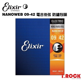 【公司貨】ELIXIR NANOWEB 09-42 電吉他包覆弦 【i.ROCK 愛樂客樂器】12002