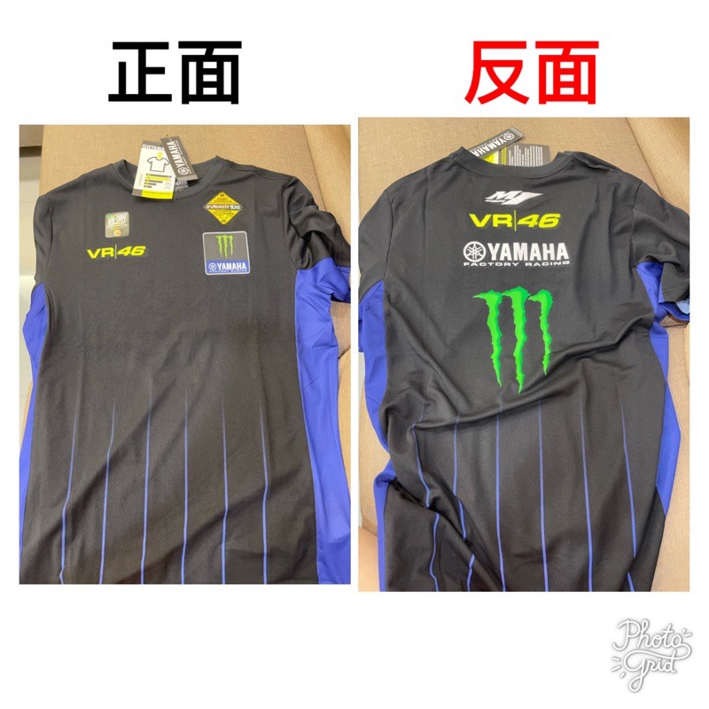 Monster 魔爪 YAMAHA VR46 M號聯名T恤 重機 越野車 腳踏車