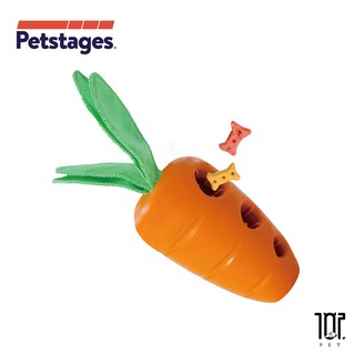 美國 Petstages 67674 益智胡蘿蔔 寵物 磨牙 潔齒 啃咬 益智玩具 狗玩具 寵物玩具