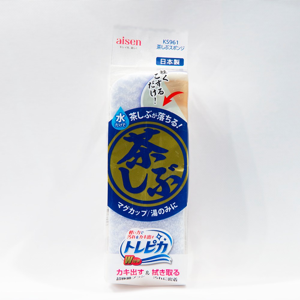 AISEN茶垢專用日本製海綿