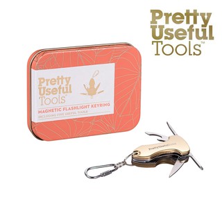 【Pretty Useful Tools】金色 5合1多功能LED隨身鑰匙圈手電筒-附磁