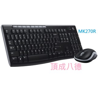 LOGITECH 羅技 MK270R 無線滑鼠鍵盤組, 中文版, MK270 【超商可寄】