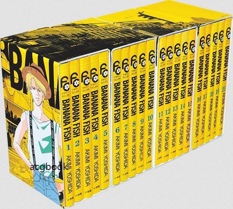 最も優遇の BANANA FISH 復刻版BOX vol.1 ~ vol.4 ecousarecycling.com