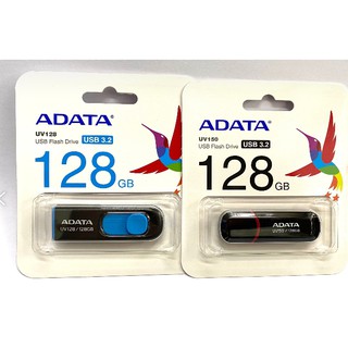 鼎立資訊 威剛128G隨身碟 ADATA 威剛 UV150 128G USB3.0 隨身碟
